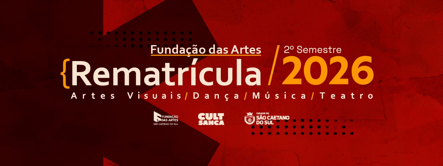 Música